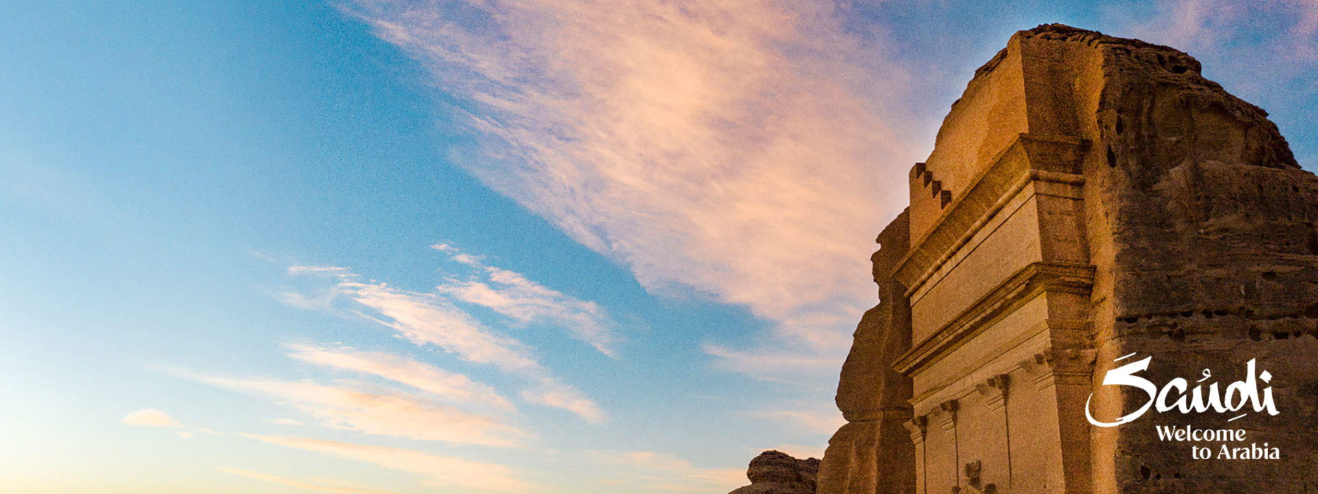 Beautiful view of AlUla. Saudi - welcome to Arabia