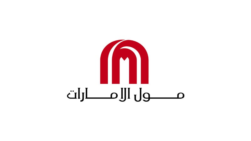 Mall of the Emirates