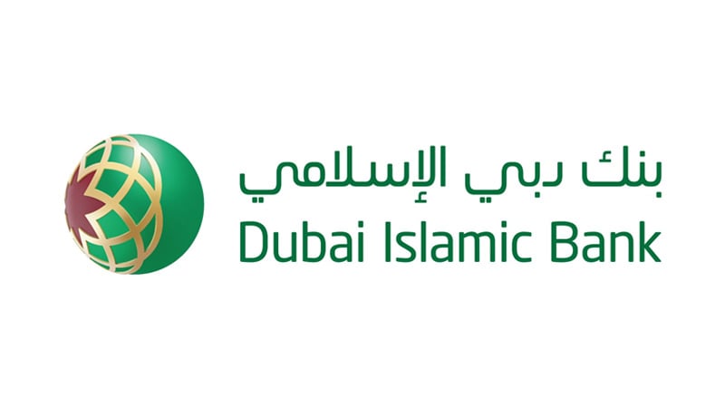Dubai Islamic bank logo